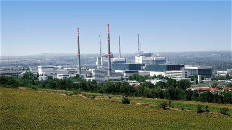 Bulgarian Govt To Unveil Nuclear Energy Strategy in Weeks